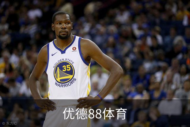 关于优德88体育